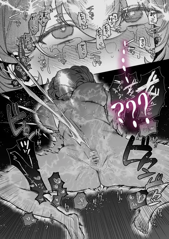 【なんで私が潮吹きを?】加減を知らない童貞くんのクリ全集中完全攻略 〜基礎から潮吹き、ガチ絶頂まで〜