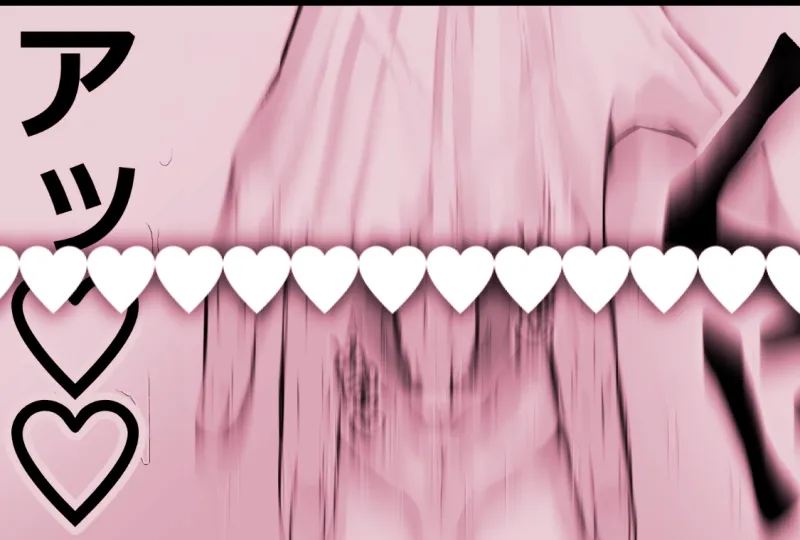 蜂矢真彩はやややらかす