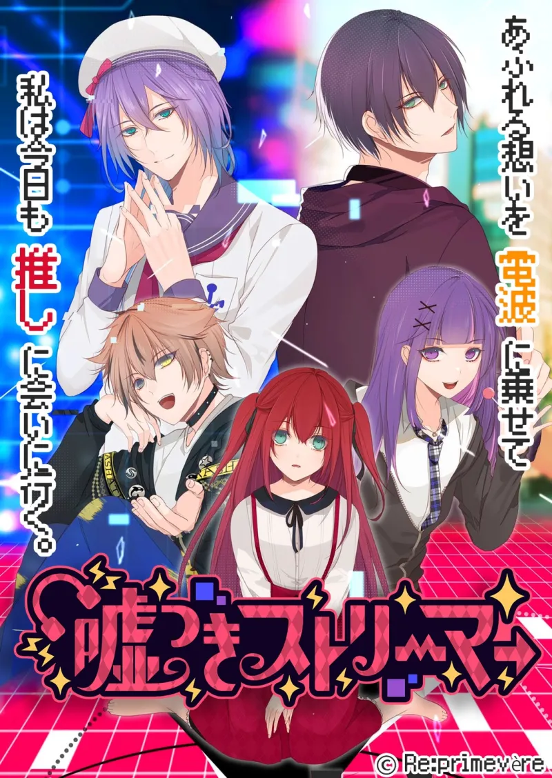 本文説明画像