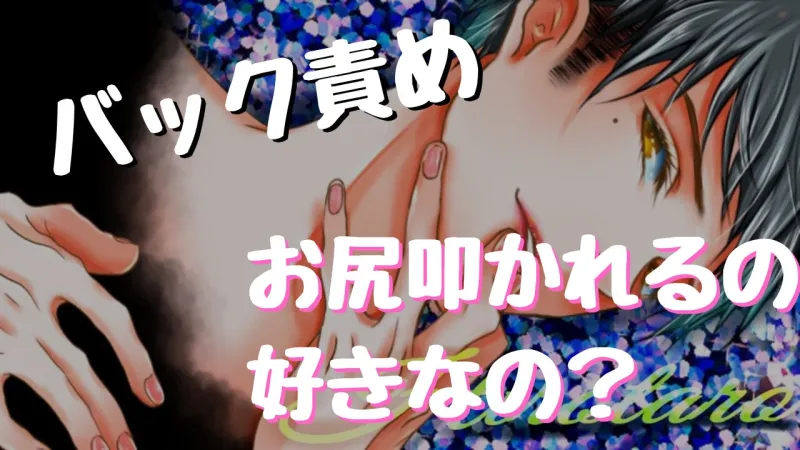 イかせまくっちゃうSボイス10個詰め合わせ!バイブ責めに耳舐めにクンニ責め!あなたはイクのを我慢できるか!