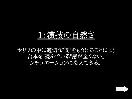 【KU100】「言葉で支配されたい…」彼女の提案にドS化した彼と中出しえっち