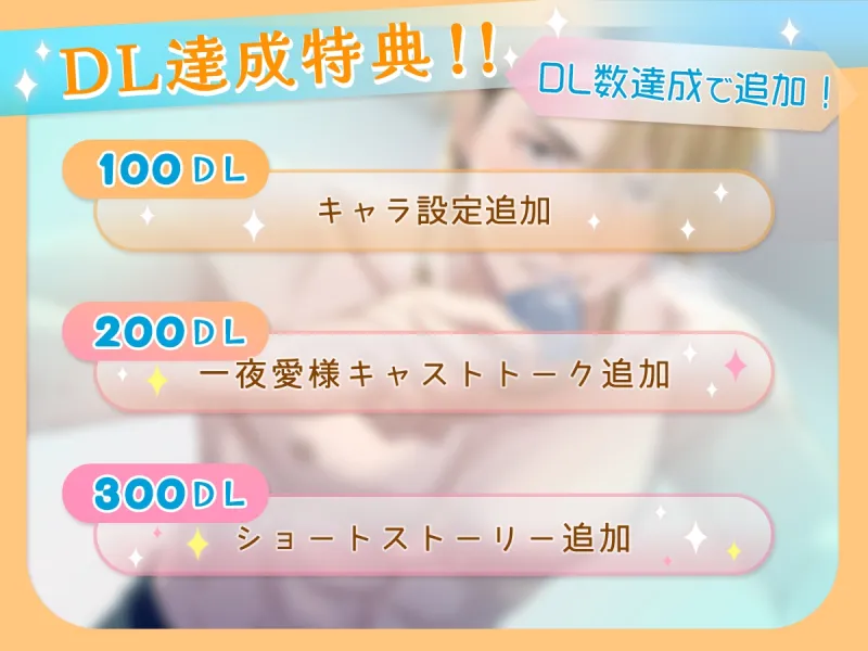 【KU100】○○しないと出られない部屋!?ヤンキーくんと過激な指令に挑め!