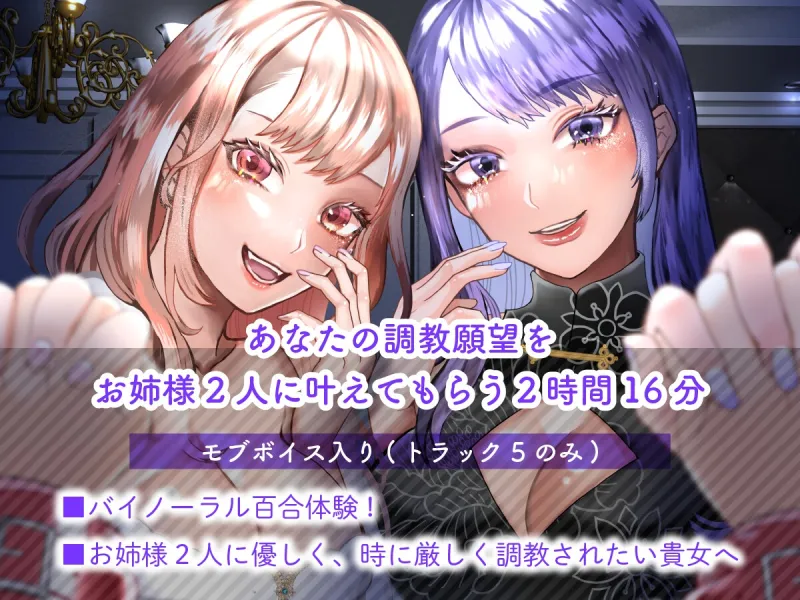 本文説明画像