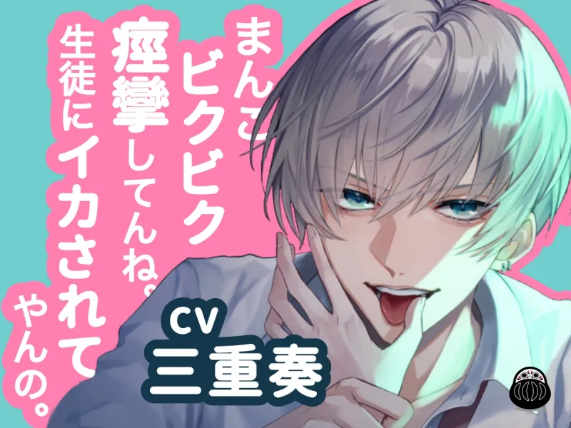 本文説明画像