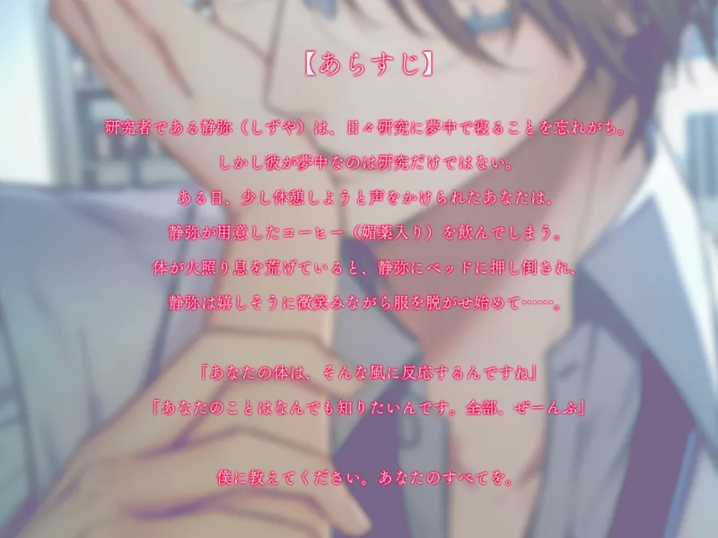 本文説明画像