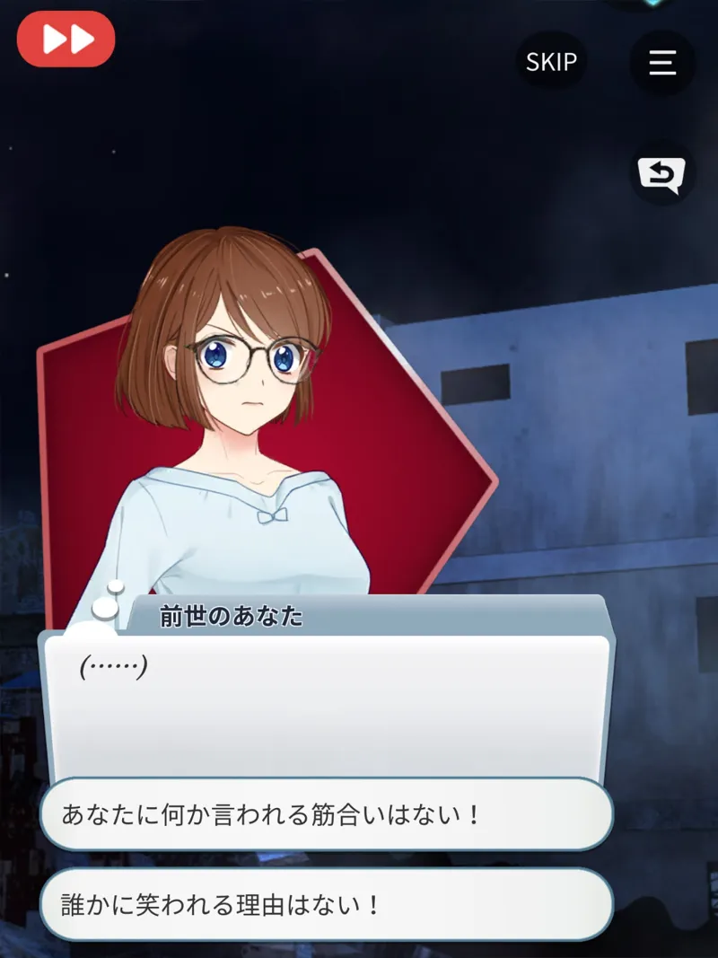 人狼探偵の奥様をしております!