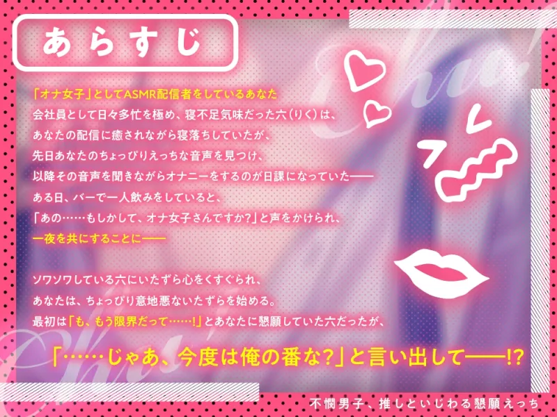 本文説明画像