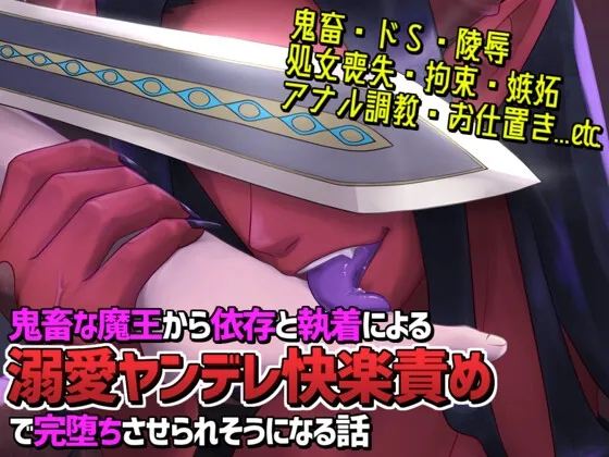 本文説明画像