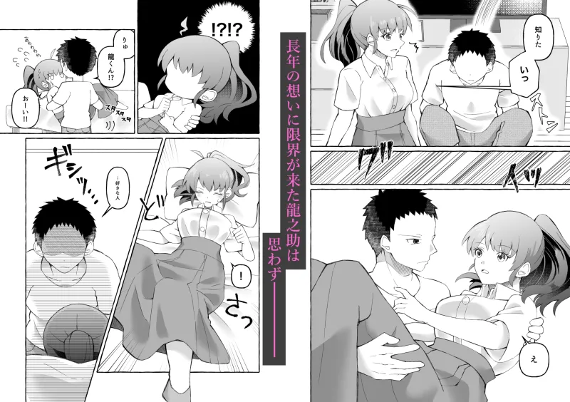 低×高