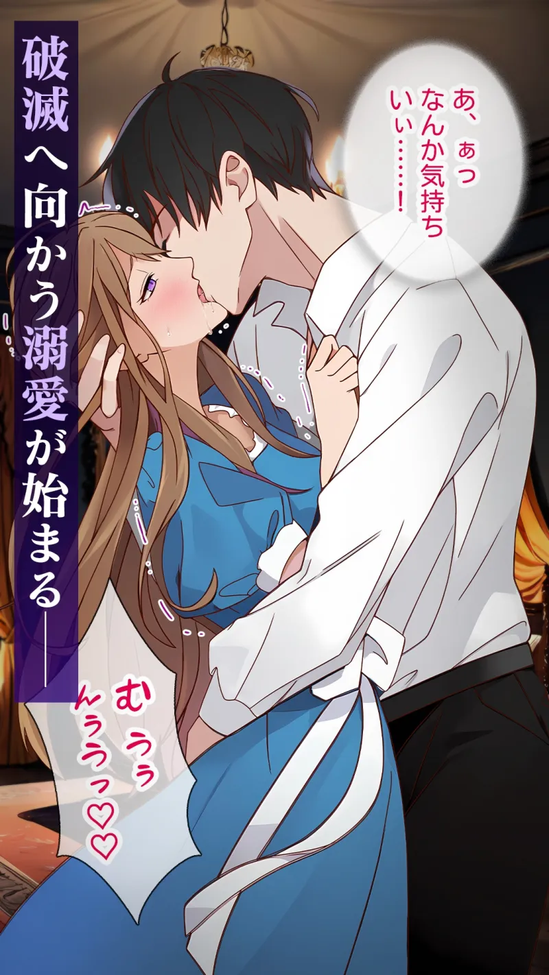 本文説明画像