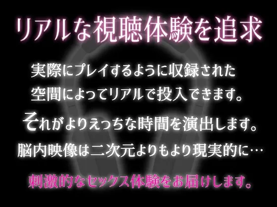 【絶頂即イキ】対面座位での密着挿入でぐりぐり掻き回される。〈突き上げピストン・おまんこよしよし〉ヒップ鷲掴みで中出しかますシチュエーション