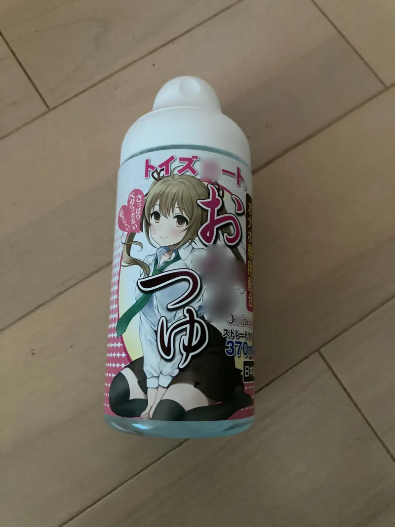 本文説明画像