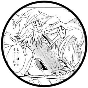 本文説明画像