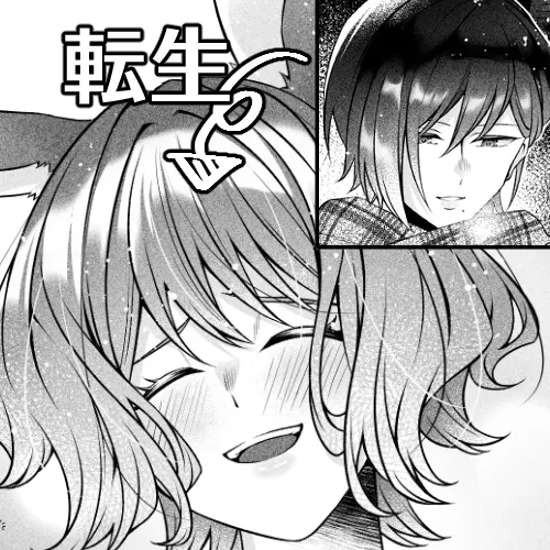 本文説明画像