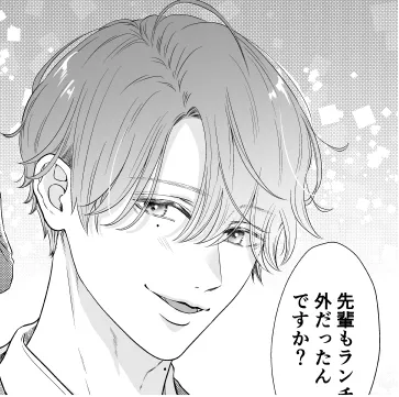 本文説明画像