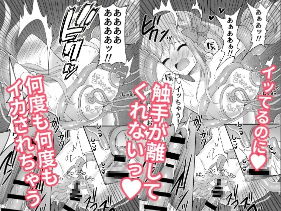 本文説明画像