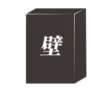 本文説明画像