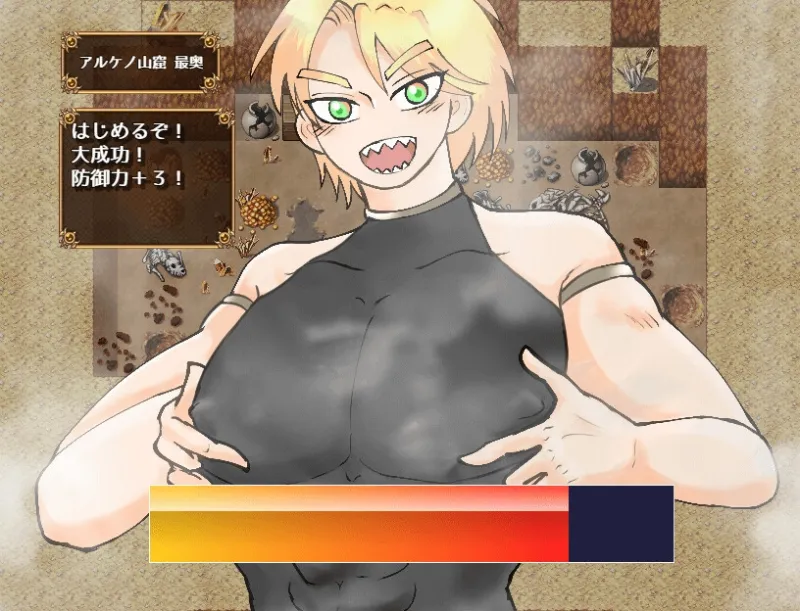 ビート・チェリー・クエスト!