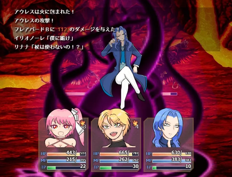 ビート・チェリー・クエスト!
