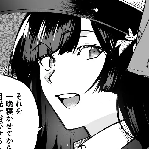 本文説明画像