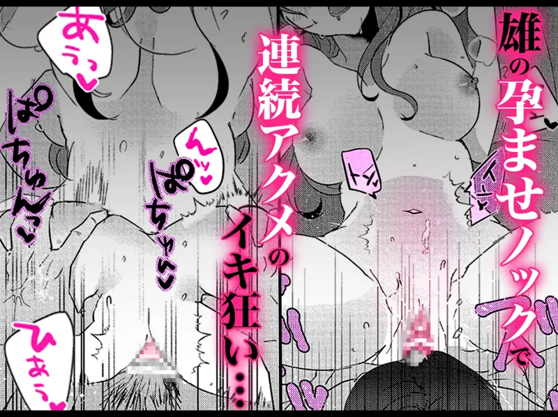 羽柴くんの逃愛marriage事情 ～溺愛ダーリンは今日も嘘をつく～ 上下巻セット