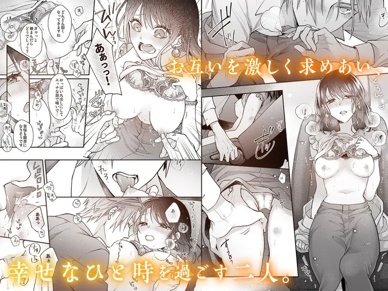 本文説明画像