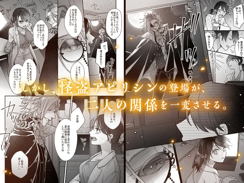 本文説明画像