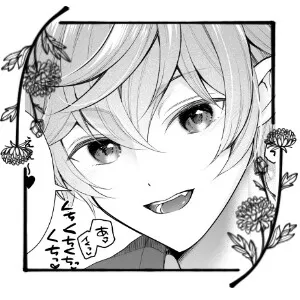 本文説明画像