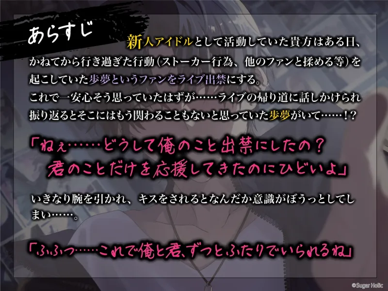 本文説明画像