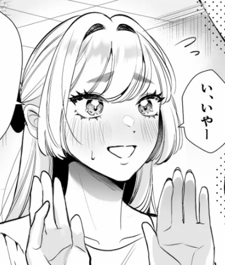 本文説明画像