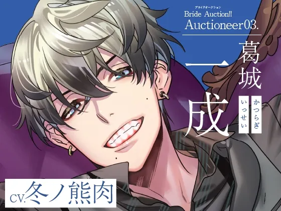 本文説明画像