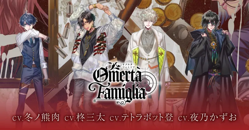 本文説明画像