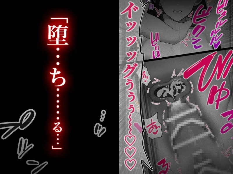 本文説明画像