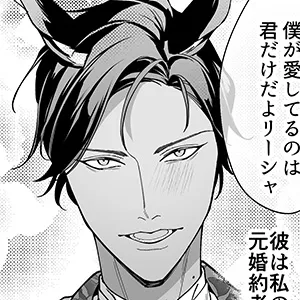 本文説明画像