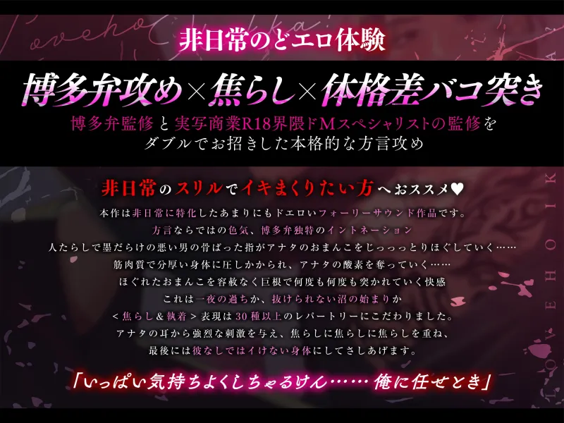 本文説明画像