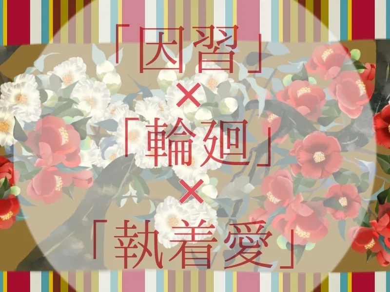 本文説明画像