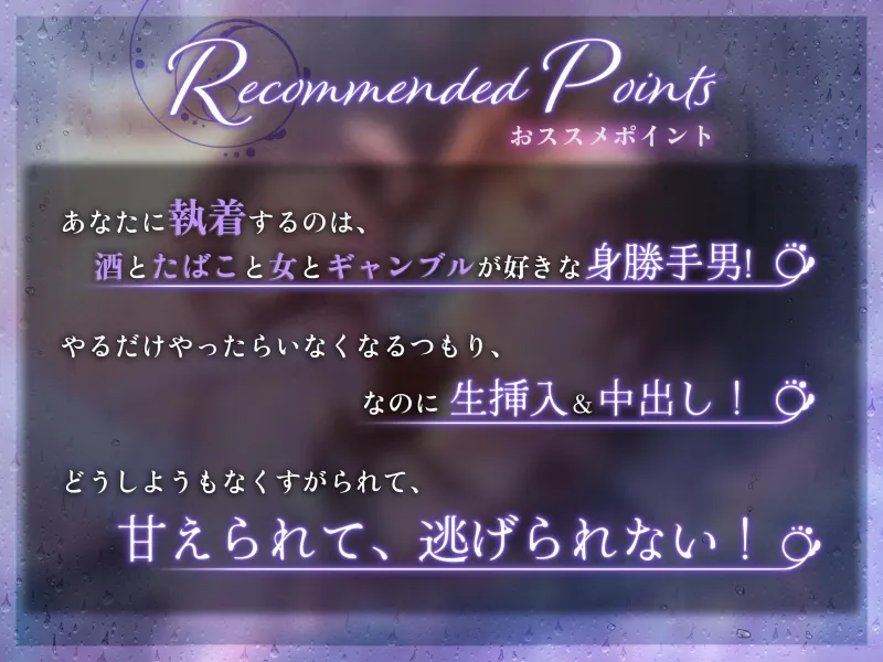 本文説明画像