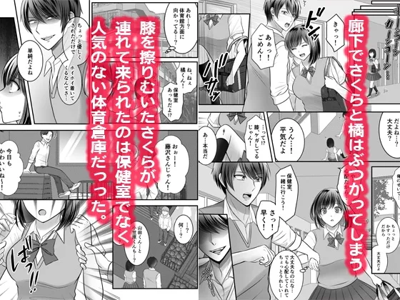 本文説明画像