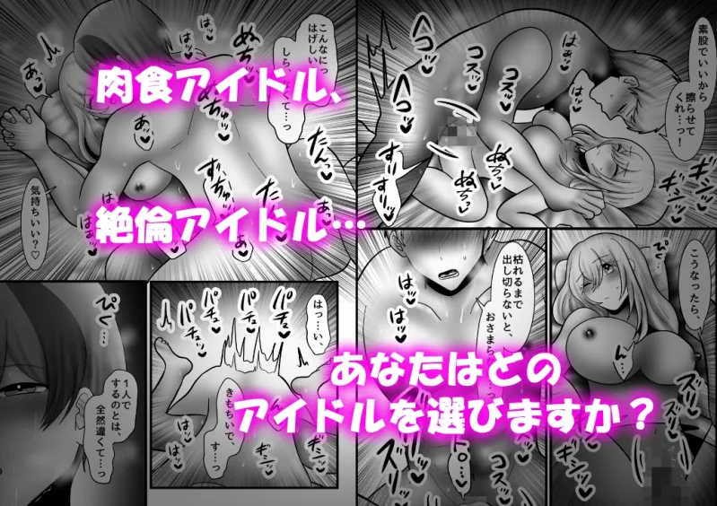 本文説明画像
