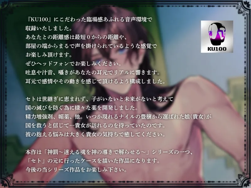 本文説明画像