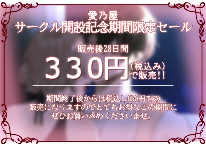 本文説明画像