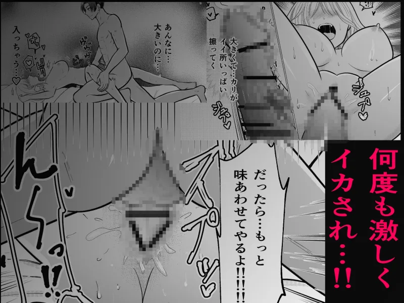 本文説明画像