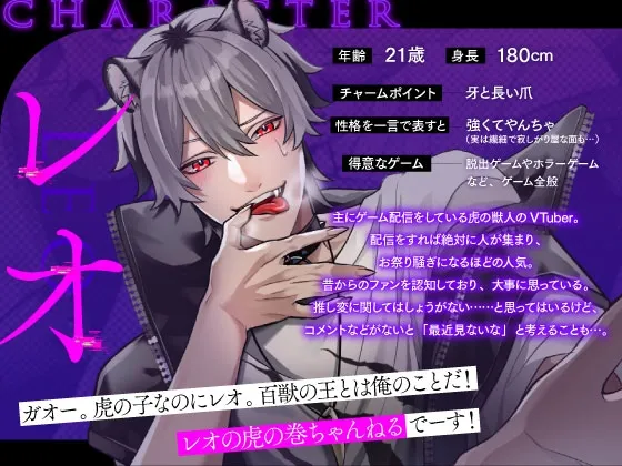 本文説明画像