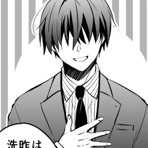 本文説明画像