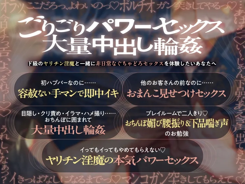 本文説明画像