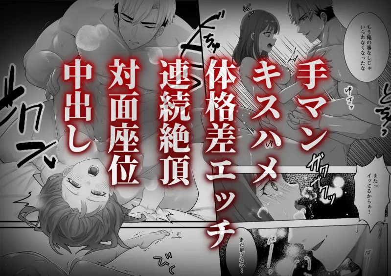本文説明画像