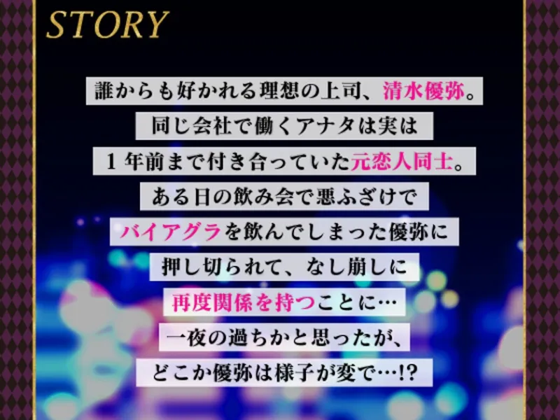 本文説明画像