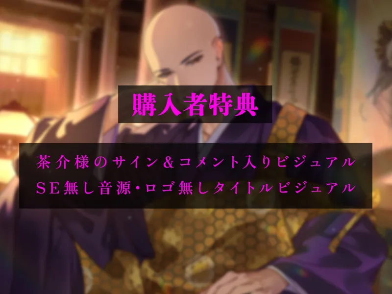 本文説明画像
