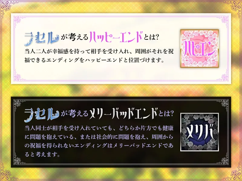 興味のなかった和尚に 突然押し倒されて わからせセックスされました
