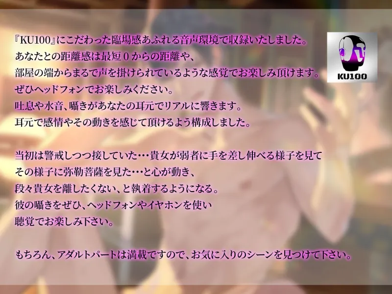 本文説明画像